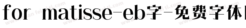 for matisse-eb字字体转换